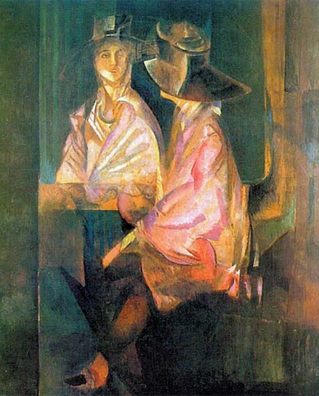 Сочинение по картине: Якулов - "Портрет А.Г.Коонен" Сочинение по картине: Якулов - "Портрет А.Г.Коонен"