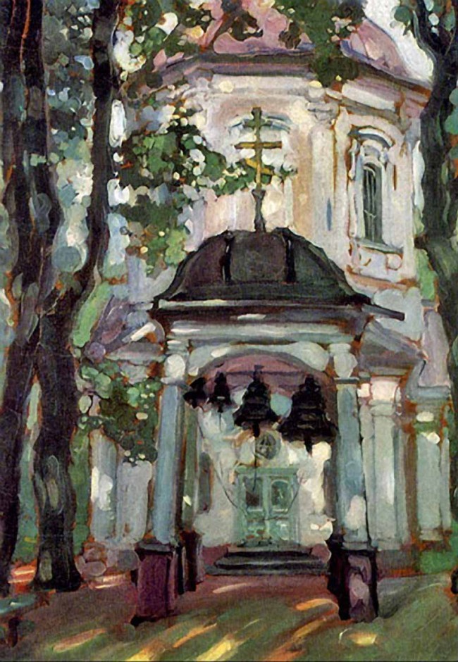 Сочинение по картине: Якунчикова - "Церковь старой усадьбы Черемушки близ Москвы"